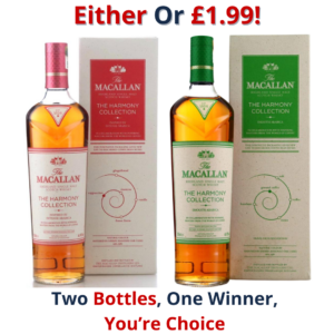 Mini Mac Either Or - Macallan The Harmony Collection - Inspired by Intense Arabica 0r Macallan The Harmony Collection - Smooth Arabica | 2948!