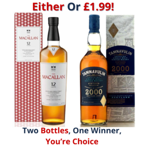 Either Or The Macallan 12 Year Old Double Cask or Tamnavulin 2000 Vintages Collection | 2951!