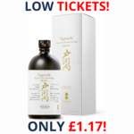 Togouchi Premium Japanese Whisky | 2986!