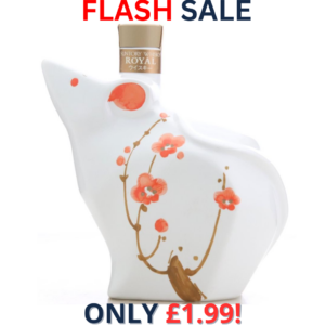 Suntory Royal Whisky - Year of the Rat Decanter | 2987!