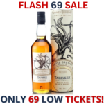 Talisker Select Reserve Game of Thrones - House Greyjoy | 3043!
