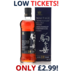 Komagatake Maltage 10 Year Old Pure Malt | 3048!