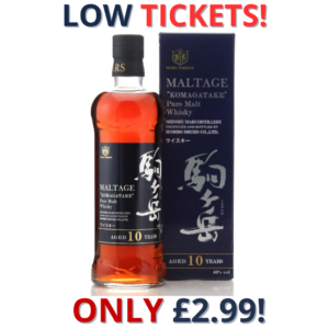 Komagatake Maltage 10 Year Old Pure Malt | 3048!