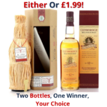 Either Or Mackinlay's Rare Old Highland Malt - Second Shackleton Commemorative Re-Creation or Glenmorangie Millennium Malt 12 Year Old + 10 Instant Wins | 3053!