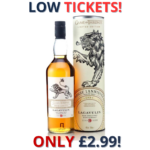 Lagavulin 9 Year Old Game of Thrones - House Lannister | 3071!