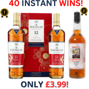 The Macallan 12 Year Old Double Cask Year of The Rat Limited Edition 2 x 70cl + 40 Instant Wins | 3146!