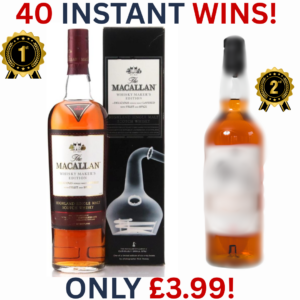 Macallan Whisky Maker's Edition - Nick Veasey Pillar No.2: Curiously Small Stills + 40 Instant Wins | 3100!