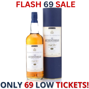 Auchentoshan Queen Elizabeth 2 12 Year Old Litre | 3144!