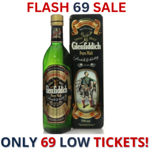 Glenfiddich Clans of the Highlands - Clan Macpherson | 3170!