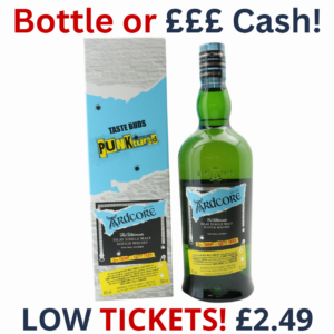 Ardbeg Ardcore Feis Ile 2022 or £75 Cash? YOU Choose | 3187!